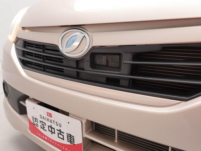 ミライースLメモリナビ ETC CD キーレス(愛知県)の中古車