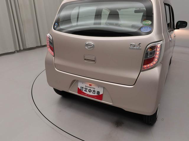ミライースLメモリナビ ETC CD キーレス(愛知県)の中古車