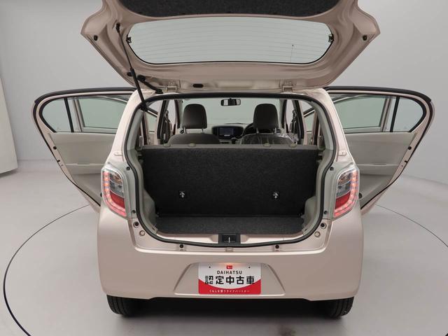 ミライースLメモリナビ ETC CD キーレス(愛知県)の中古車