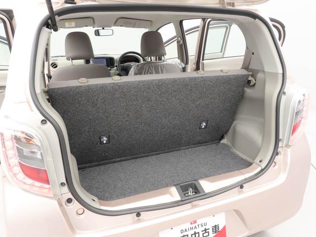 ミライースLメモリナビ ETC CD キーレス(愛知県)の中古車