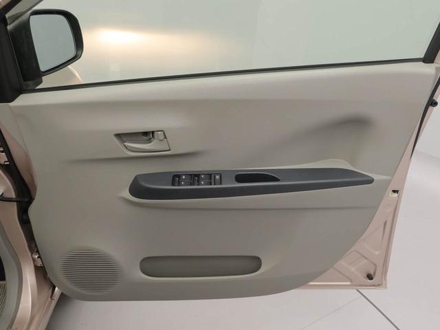ミライースLメモリナビ ETC CD キーレス(愛知県)の中古車