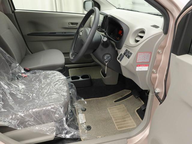 ミライースLメモリナビ ETC CD キーレス(愛知県)の中古車