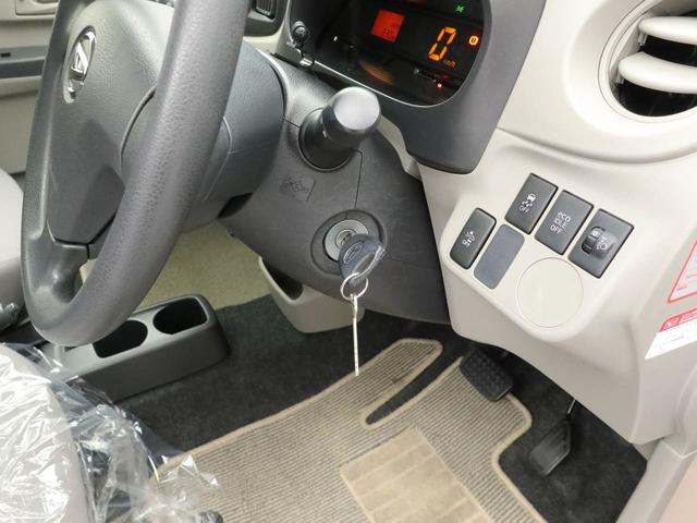 ミライースLメモリナビ ETC CD キーレス(愛知県)の中古車