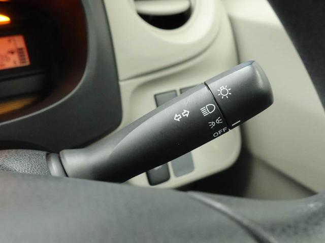 ミライースLメモリナビ ETC CD キーレス(愛知県)の中古車