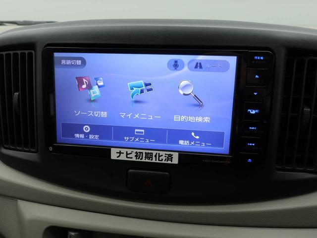 ミライースLメモリナビ ETC CD キーレス(愛知県)の中古車