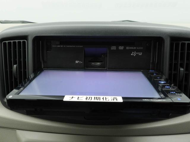 ミライースLメモリナビ ETC CD キーレス(愛知県)の中古車