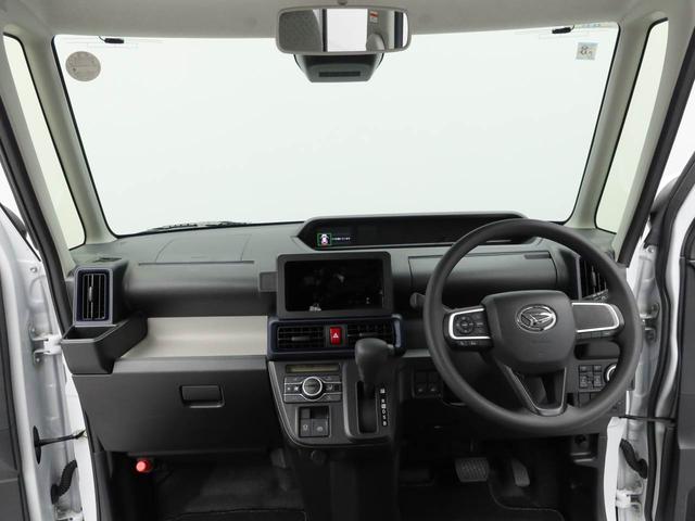 タントX両側パワースライドドア・運転席&助手席シートヒーター・バックカメラ・オーディオレス・コーナーセンサー・オートエアコン・LEDヘッドランプ・電動パーキングブレーキ&オートブレーキホールド機能(愛知県)の中古車