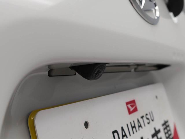 タントX両側パワースライドドア・運転席&助手席シートヒーター・バックカメラ・オーディオレス・コーナーセンサー・オートエアコン・LEDヘッドランプ・電動パーキングブレーキ&オートブレーキホールド機能(愛知県)の中古車
