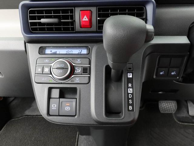タントX両側パワースライドドア・運転席&助手席シートヒーター・バックカメラ・オーディオレス・コーナーセンサー・オートエアコン・LEDヘッドランプ・電動パーキングブレーキ&オートブレーキホールド機能(愛知県)の中古車