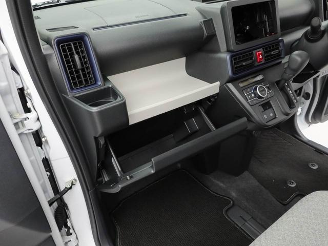 タントX両側パワースライドドア・運転席&助手席シートヒーター・バックカメラ・オーディオレス・コーナーセンサー・オートエアコン・LEDヘッドランプ・電動パーキングブレーキ&オートブレーキホールド機能(愛知県)の中古車