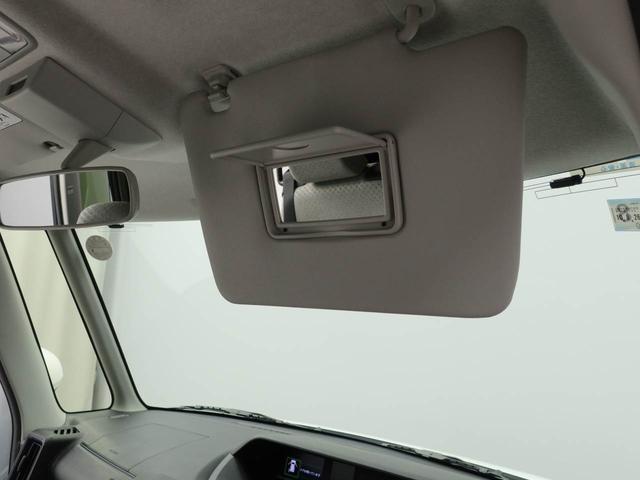 タントX両側パワースライドドア・運転席&助手席シートヒーター・バックカメラ・オーディオレス・コーナーセンサー・オートエアコン・LEDヘッドランプ・電動パーキングブレーキ&オートブレーキホールド機能(愛知県)の中古車