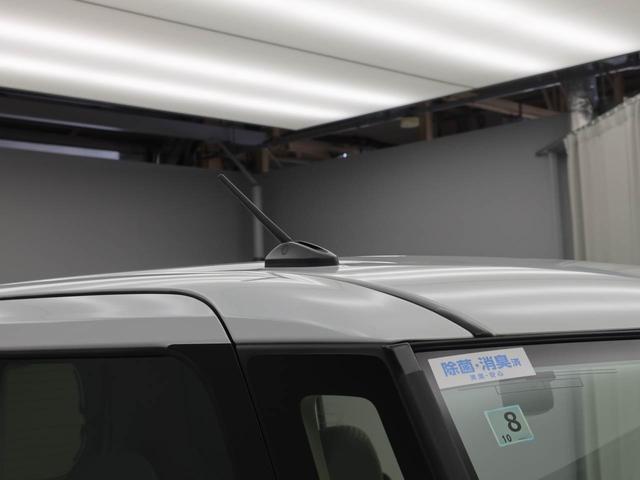 タントX両側パワースライドドア・運転席&助手席シートヒーター・バックカメラ・オーディオレス・コーナーセンサー・オートエアコン・LEDヘッドランプ・電動パーキングブレーキ&オートブレーキホールド機能(愛知県)の中古車
