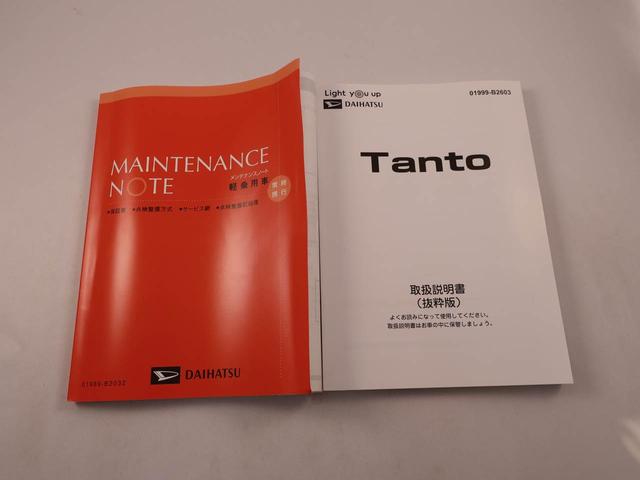 タントX両側パワースライドドア・運転席&助手席シートヒーター・バックカメラ・オーディオレス・コーナーセンサー・オートエアコン・LEDヘッドランプ・電動パーキングブレーキ&オートブレーキホールド機能(愛知県)の中古車
