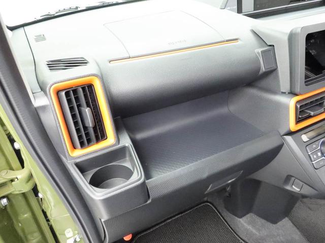 タントファンクロスキーフリー(愛知県)の中古車