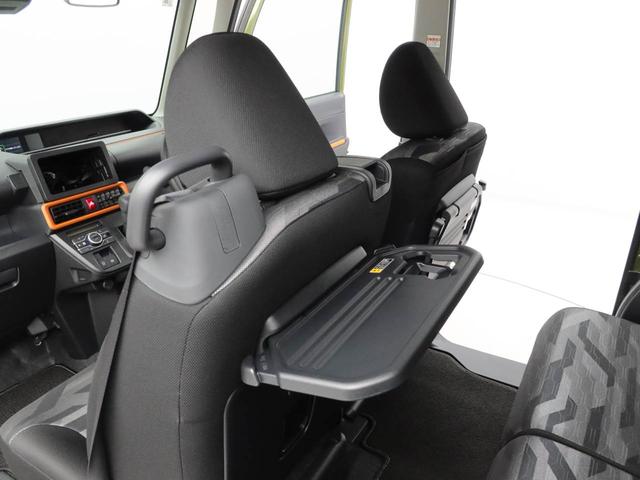 タントファンクロスキーフリー(愛知県)の中古車