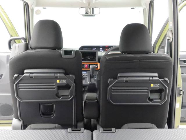 タントファンクロスキーフリー(愛知県)の中古車