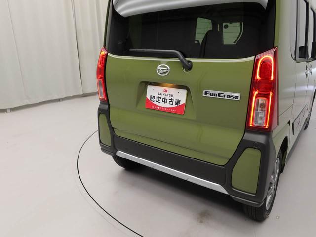 タントファンクロスキーフリー(愛知県)の中古車