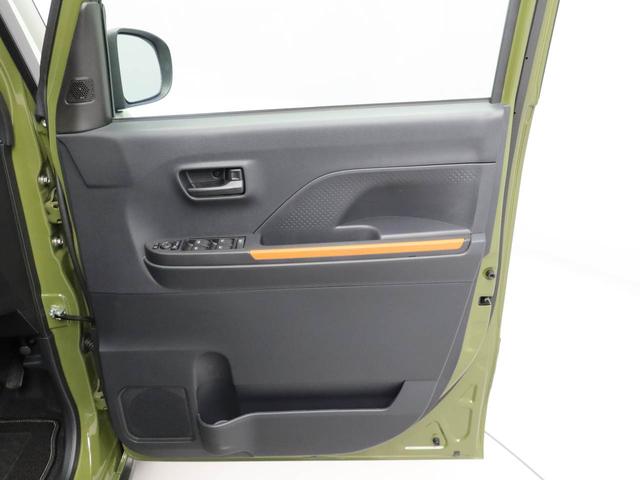 タントファンクロスキーフリー(愛知県)の中古車