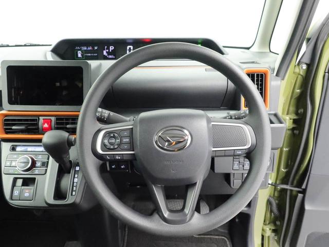 タントファンクロスキーフリー(愛知県)の中古車