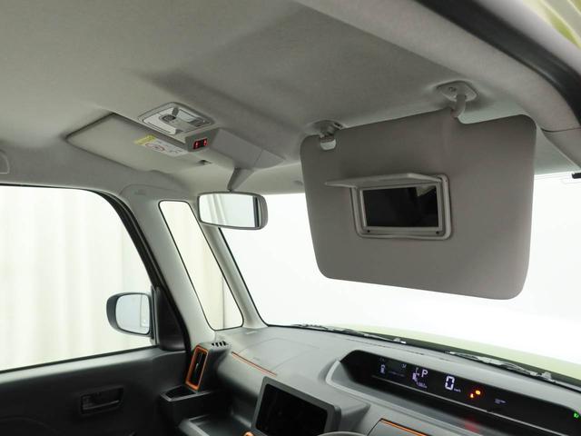 タントファンクロスキーフリー(愛知県)の中古車