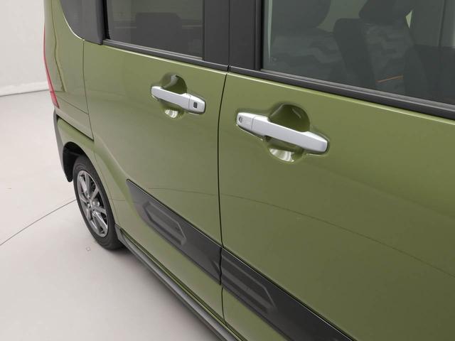 タントファンクロスキーフリー(愛知県)の中古車
