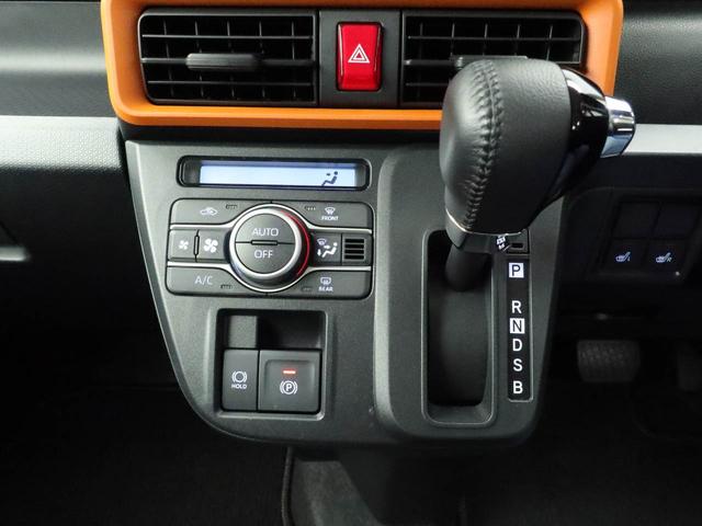 タントファンクロスターボキーレス　バックカメラ　ＡＢＳ　ＣＶＴ　ＬＥＤヘッドライト　スマートアシスト　オーディオレス　アイドリングストップ　プッシュスタート　エアバック　パワステ　ターボ　ミラクルオープンドア（愛知県）の中古車