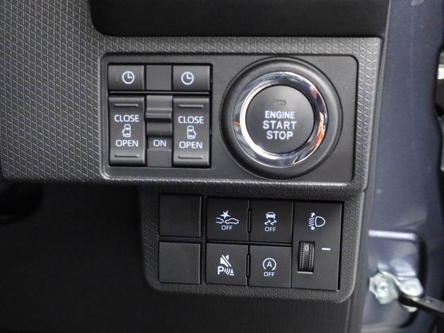 タントファンクロスターボキーレス　バックカメラ　ＡＢＳ　ＣＶＴ　ＬＥＤヘッドライト　スマートアシスト　オーディオレス　アイドリングストップ　プッシュスタート　エアバック　パワステ　ターボ　ミラクルオープンドア（愛知県）の中古車