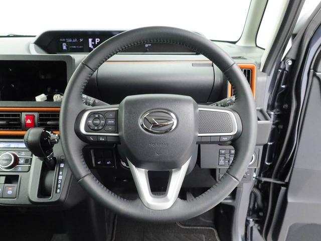 タントファンクロスターボキーレス　バックカメラ　ＡＢＳ　ＣＶＴ　ＬＥＤヘッドライト　スマートアシスト　オーディオレス　アイドリングストップ　プッシュスタート　エアバック　パワステ　ターボ　ミラクルオープンドア（愛知県）の中古車