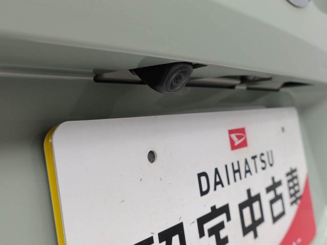 タフトGターボ eco IDLE 非装着車 ディスプレイオーディオバックカメラ 全方位モニタ アルミホイール アイドリングストップ プッシュスタート 運転席・助手席シートヒーター LEDヘッドライト エアバック ABS CVT キーフリー(愛知県)の中古車