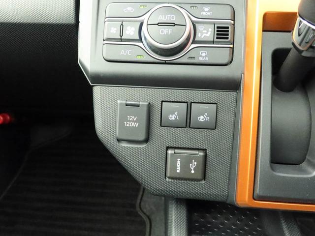 タフトGターボ eco IDLE 非装着車 ディスプレイオーディオバックカメラ 全方位モニタ アルミホイール アイドリングストップ プッシュスタート 運転席・助手席シートヒーター LEDヘッドライト エアバック ABS CVT キーフリー(愛知県)の中古車