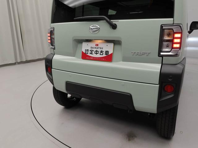 タフトGターボ eco IDLE 非装着車 ディスプレイオーディオバックカメラ 全方位モニタ アルミホイール アイドリングストップ プッシュスタート 運転席・助手席シートヒーター LEDヘッドライト エアバック ABS CVT キーフリー(愛知県)の中古車