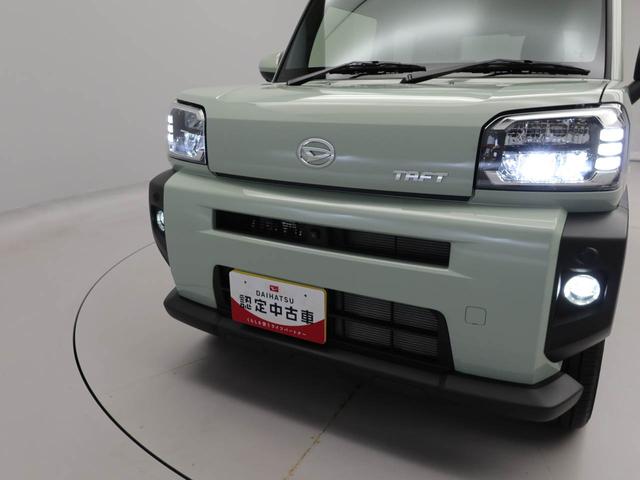 タフトGターボ eco IDLE 非装着車 ディスプレイオーディオバックカメラ 全方位モニタ アルミホイール アイドリングストップ プッシュスタート 運転席・助手席シートヒーター LEDヘッドライト エアバック ABS CVT キーフリー(愛知県)の中古車