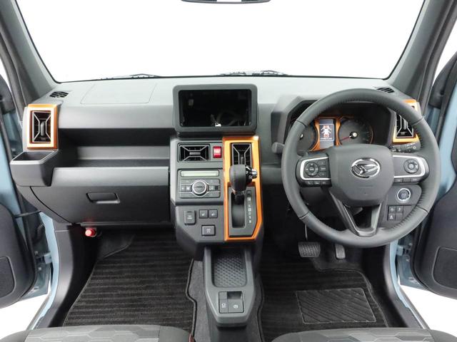 タフトG(愛知県)の中古車