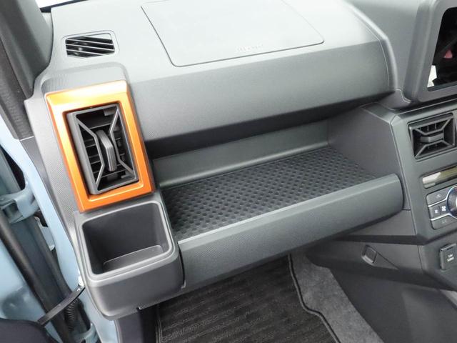 タフトG(愛知県)の中古車