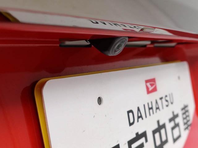タフトGターボ クロムベンチャー電動パーキングブレーキ&オートブレーキホールド機能・運転席&助手席シートヒーター・パノラマモニター・オーディオレス・オートエアコン・LEDヘッドランプ・(愛知県)の中古車