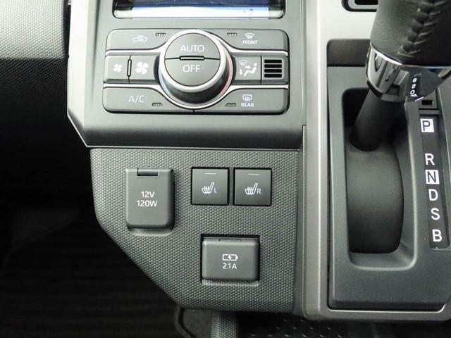 タフトGターボ クロムベンチャー電動パーキングブレーキ&オートブレーキホールド機能・運転席&助手席シートヒーター・パノラマモニター・オーディオレス・オートエアコン・LEDヘッドランプ・(愛知県)の中古車