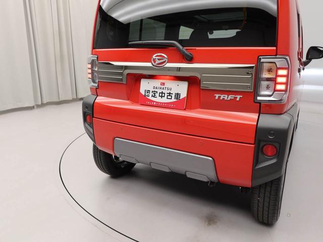 タフトGターボ クロムベンチャー電動パーキングブレーキ&オートブレーキホールド機能・運転席&助手席シートヒーター・パノラマモニター・オーディオレス・オートエアコン・LEDヘッドランプ・(愛知県)の中古車