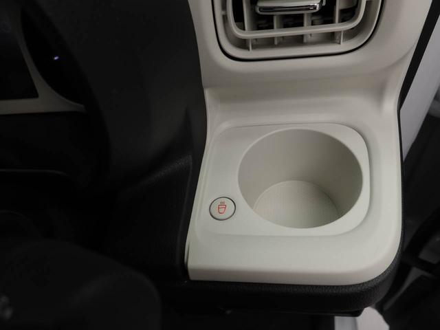 ムーヴキャンバスストライプスGキーフリー(愛知県)の中古車