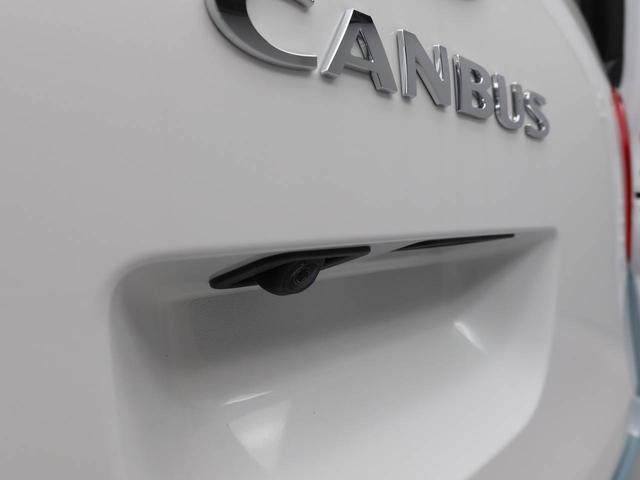 ムーヴキャンバスストライプスG 両側電動スライドドアオーディオレス バックカメラ LEDヘッドライト アイドリングストップ プッシュスタート エアバック 運転席・助手席シートヒーター ABS CVT キーフリー(愛知県)の中古車