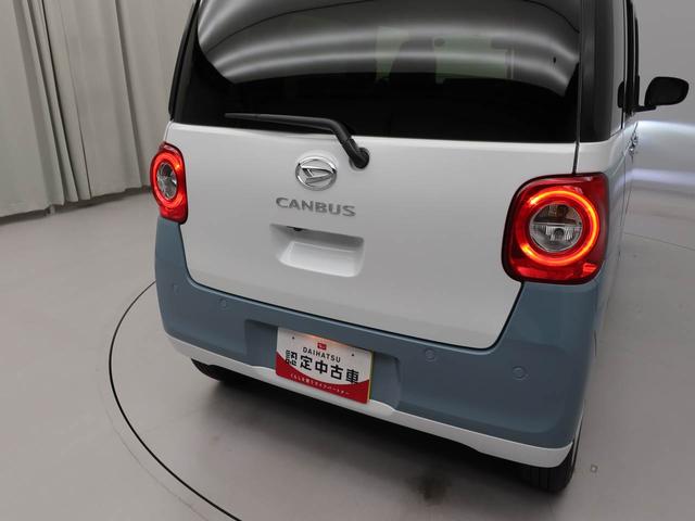 ムーヴキャンバスストライプスG 両側電動スライドドアオーディオレス バックカメラ LEDヘッドライト アイドリングストップ プッシュスタート エアバック 運転席・助手席シートヒーター ABS CVT キーフリー(愛知県)の中古車