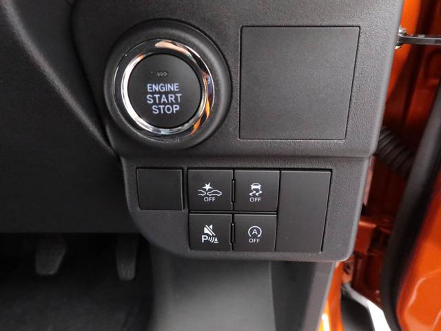 アトレーXスマートキー 衝突軽減ブレーキ ターボ車 禁煙車(愛知県)の中古車