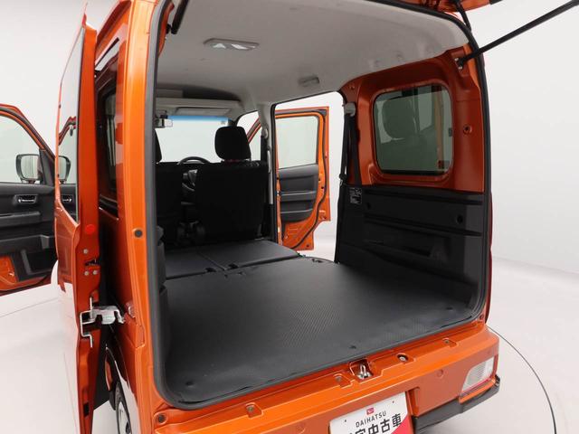 アトレーXスマートキー 衝突軽減ブレーキ ターボ車 禁煙車(愛知県)の中古車
