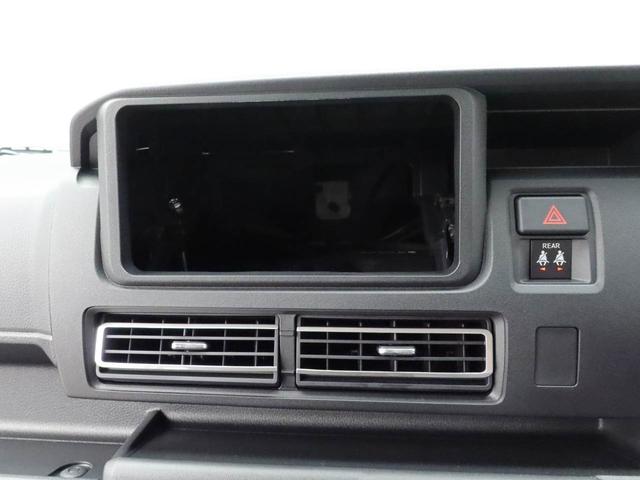 アトレーXスマートキー 衝突軽減ブレーキ ターボ車 禁煙車(愛知県)の中古車