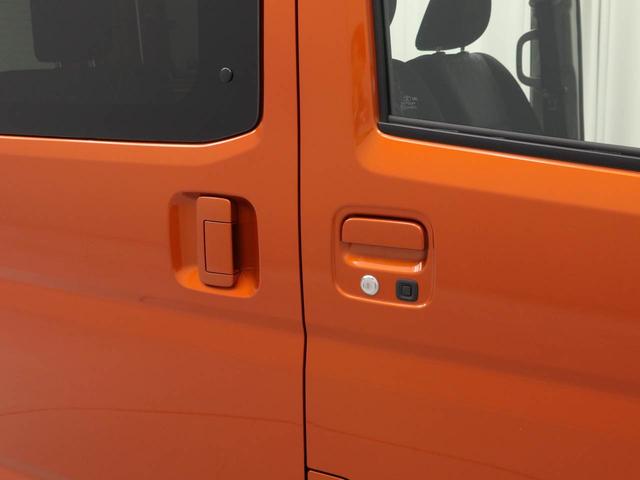 アトレーXスマートキー 衝突軽減ブレーキ ターボ車 禁煙車(愛知県)の中古車