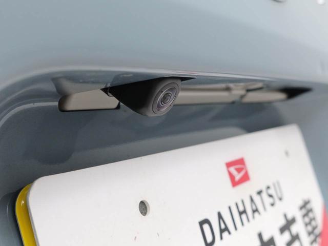 タントファンクロスリミテッドETC・キーフリー(愛知県)の中古車