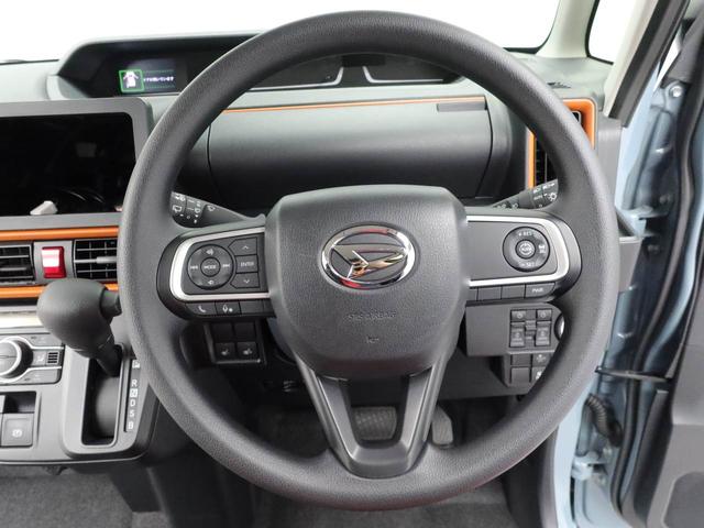 タントファンクロスリミテッドETC・キーフリー(愛知県)の中古車