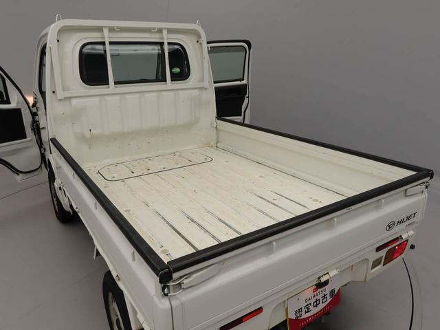 ハイゼットトラックスタンダードキーレス 4WD ワンオーナー(愛知県)の中古車