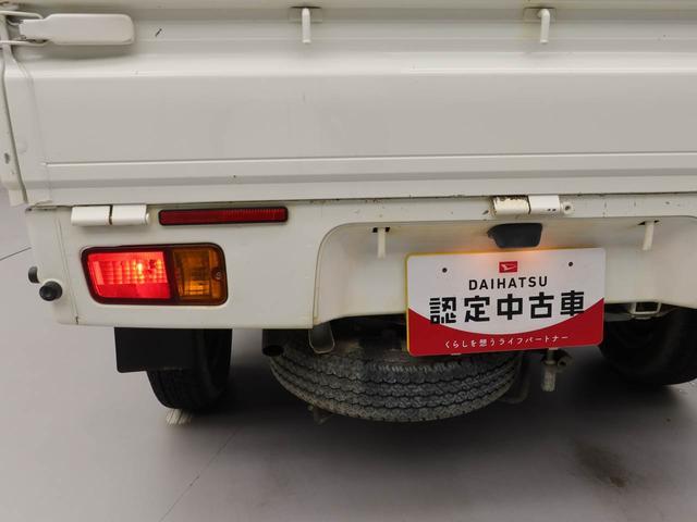 ハイゼットトラックスタンダードキーレス 4WD ワンオーナー(愛知県)の中古車