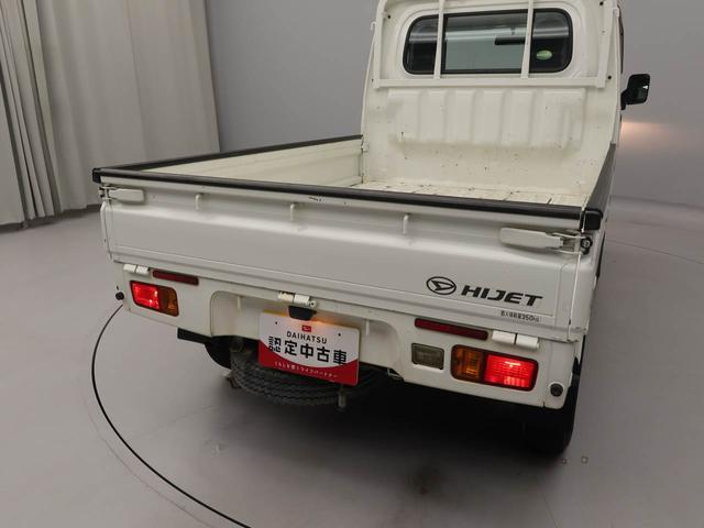 ハイゼットトラックスタンダードキーレス 4WD ワンオーナー(愛知県)の中古車
