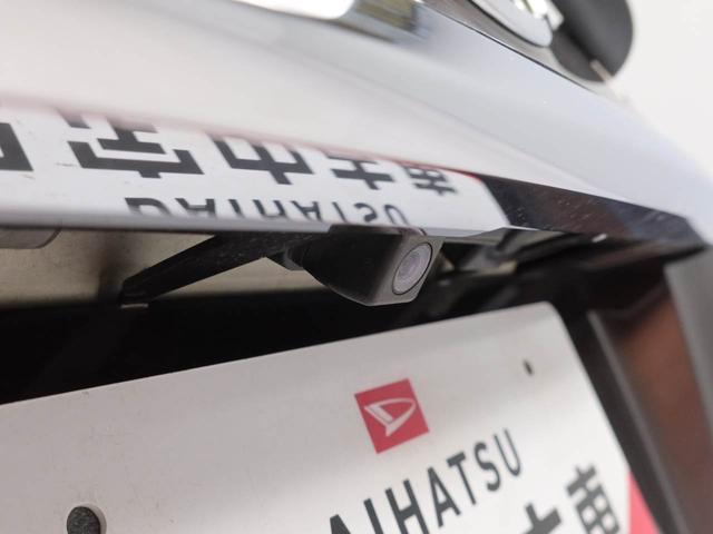 キャストスタイルG SAIIメモリーナビ・ドライブレコーダー・キーフリー(愛知県)の中古車